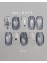 ノイスネイル(noice nail)/noice定額