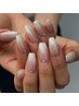 グラデーションネイル(ベースカラー有り) 8,800円