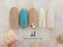 ナチュラルデザイン 品川本店(Natural Design)/ワンポイントアート