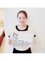 テテアテテ(tete a tete)&nbsp;重松 由真