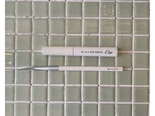 トン アイデザイン(ton eyedesign)/！パーマ後のトリートメント