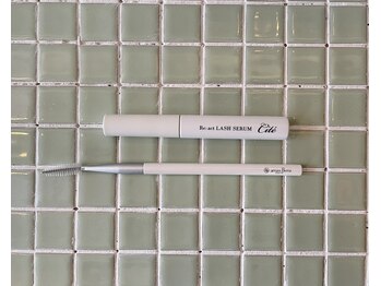 トン アイデザイン(ton eyedesign)/！パーマ後のトリートメント