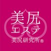 美尻研究所 金沢店のお店ロゴ