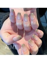 アイム(AIME)/シンプル