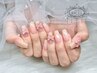 迷ったらこれ！一歩先の可愛いへ♪【持ち込みデザイン4本】