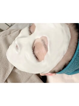 お肌をきれいにしたい