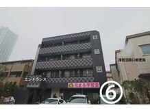 ルプティボヌール(LE PETIT BONHEUR.)/