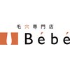 ベベ もりの里店(Be'be')のお店ロゴ