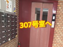 プルティティア(Pultitia)/