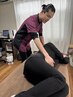 【姿勢の歪み特化型★本格骨盤矯正】8800円→8500円！（50分）
