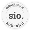 シオ 高円寺(sio.)のお店ロゴ