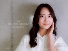 ナーズ アイラッシュ アンド アイブロウ バイ メディカルサロン(NAZ)