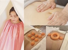 エステティックサロン エスぺランス(ESPERANCE)