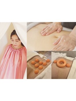 冷え改善・代謝をUPしたい