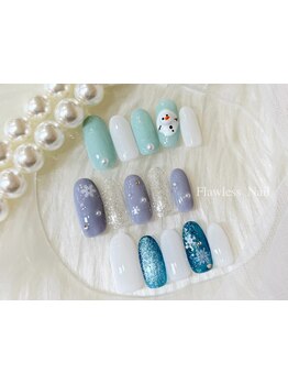 初めての方にオススメ