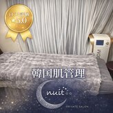 ニュイ(nuit)