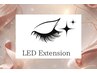 【最先端LEDエクステ】上下フラットラッシュ(上120本・下30本)初回オフ無料