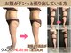 ヘッテ(Hette)の写真