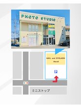 マルディ つくば店(Mardi)/駐車場はミニストップ側です。