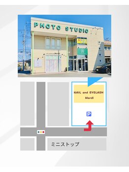 マルディ つくば店(Mardi)/駐車場はミニストップ側です。