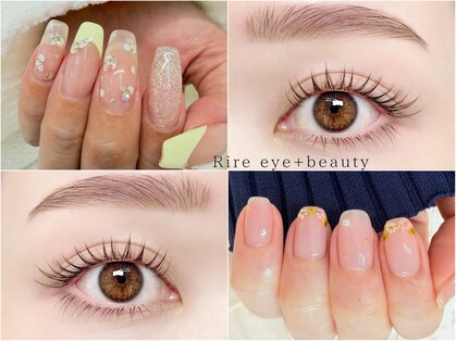 リール アイプラスビューティー(Rire eye + beauty)の写真