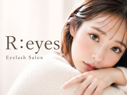 リアイズ 宝町店(R:eyes)の写真