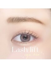 アイモア 志段味店(eye mor.)/まつげパーマ/眉毛/アイブロウ