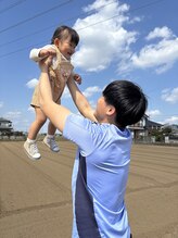 春乃/子育て応援