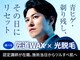 グルーム(GROOM)の写真