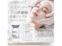オン ザ スムース(ON THE SMOOOTH)