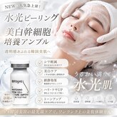 オン ザ スムース(ON THE SMOOOTH)
