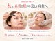 リューズ クラブ ビューティー(Ryuzu Club Beauty)の写真