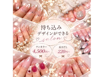 ジュエイル 寝屋川店(Jueil)の写真