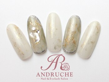 白×くすみグリーン