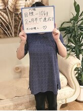 インタークロス(intercross)/