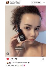 サロン リーナ 北千住店(Salon Lena)/こだわりの自社製品VinatuleW-UP