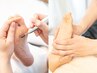 【SETコース】爪カット・角質ケア75分＋リフレクソロジー40分18,000円