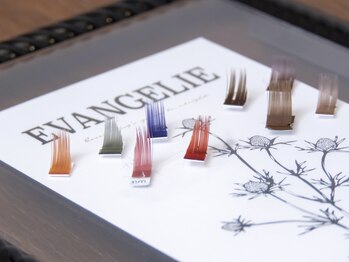 ラソバルコ(LAZO barco)の写真/【北野田駅★徒歩２分】丁寧なカウンセリングが魅力!!初めての方も大歓迎★お気軽にお越しくださいませ♪