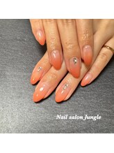 ジャングル 町田 相模原(Jungle)/カラーグラデーション/フレンチ