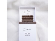 ディアブルー 平塚店(diar blue)/自社開発カラーエクステ