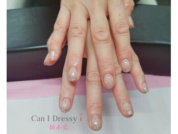 キャンアイドレッシー 新小岩店/キラキラ☆ラメグラデーション