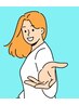 自信がつくと相乗効果で綺麗もついてくる