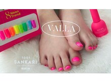サンカリネイル バイ ヴァラ 新居浜 船木店(sankari nail by VALLA)/韓国発VALLANAILネオン