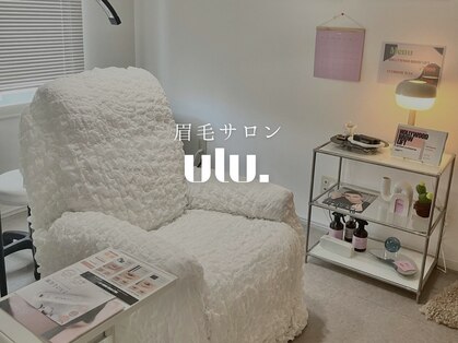ウル(Ulu.)の写真