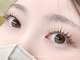 ビアンカ 浦和店(Bianca)の写真/&Healthy(アンドヘルシー)導入店!マツエクが下がりやすい方◎エクステ後カールをかけ上向きぱっちり目元に!