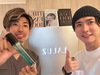 整体ラルース 中目黒(LALUZ)/お客様と