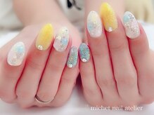 ミケ/定額ロイヤルコース