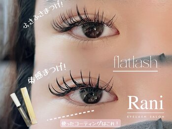 ラニ 恵比寿店(Rani)/Instagram［恵比寿マツパ］