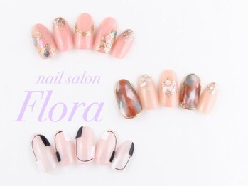 ネイルサロン フローラ(Flora)の写真/【パラジェル取り扱い♪】華やかトレンド定額ネイル～デザイン持ち込みまで経験豊富なスタッフがご対応♪
