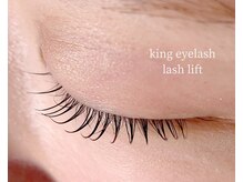 キング アイラッシュ(king eyelash)/あなた史上いちばん可愛い目元を